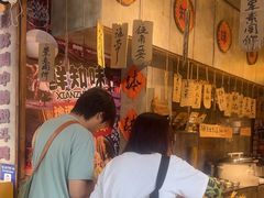 -嘉州鲜知味钵钵鸡(奎星楼店)
