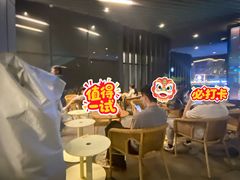 -去茶山(重庆万象城店)