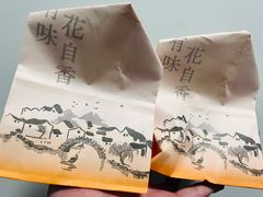 -桂香村(护国寺店)