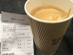 账单-BAKER&SPICE(国金中心商场店)