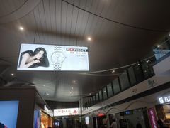 -银川河东国际机场