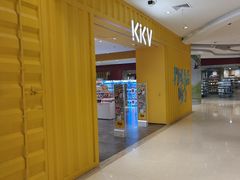 -天虹购物中心(石路店)