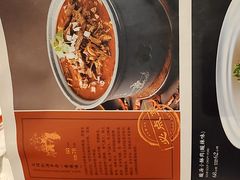 -山西会馆·晋菜·晋商宴·学堂记忆(许坦西街店)