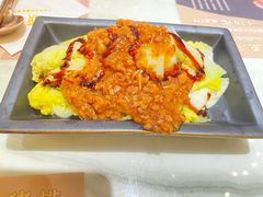 -馔豚·台北菜专门店(深圳湾万象城店)