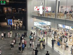 -Apple零售店(成都太古里店)