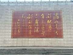 -密印寺