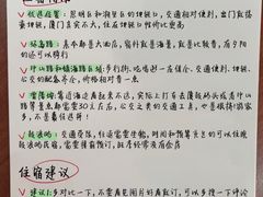 -鼓浪屿·八卦楼