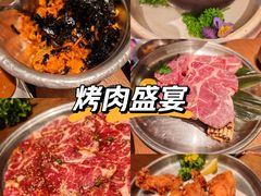 -一品诚记烤肉(大连柏威年购物中心店)