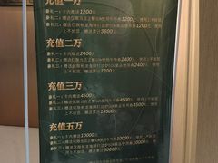 -祥记餐饮•豫粤珍味(金隅大厦店)