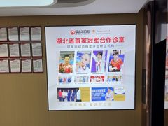 -爱齿尔口腔医院(中南院)