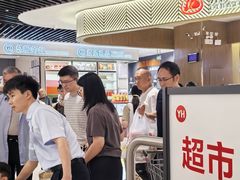-龙湖南京江北天街
