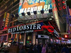 -RED LOBSTER(中城西店)