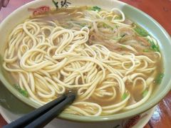 -美玲拉面(鞍山西道店)