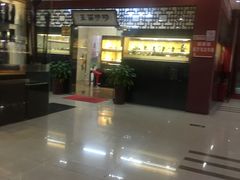 -爱家国际收藏品交流市场