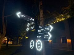 -西安电影制片厂