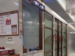 -佛山中大口腔医院·市二级口腔专科医院