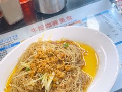 -明记牛杂(新马路分店)