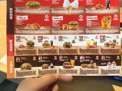 -汉堡王(徐汇绿地缤纷店)