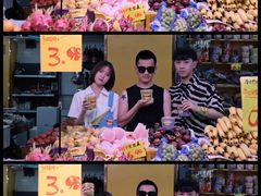 -茶力的小怪兽(梅林卓悦汇店)