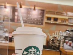 -星巴克(太古城中心店)