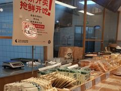 -泸溪河桃酥(金坛吾悦广场店)