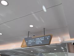 -合众齿科高难度矫正·种植·儿牙中心(望京总院)