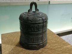 -大钟寺古钟博物馆