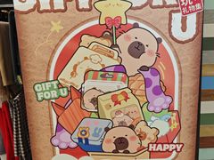 -酷乐潮玩(五道口购物中心店)