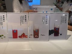 -兰熊鲜奶(西直门凯德mall店)