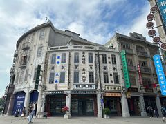 -汕头市小公园