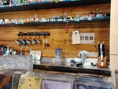 -Be Lived Cafe比例咖啡(摩天轮店)