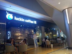 -皇庭广场(福华三路店)