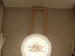 -蓉城阳光推拿馆(新华公园店)