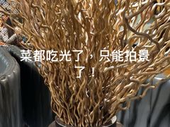 -禾珍珠家常小馆(河南博物院店)