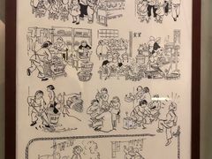 -张乐平故居