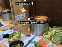 -独食火锅·半米屋台(望平街店)