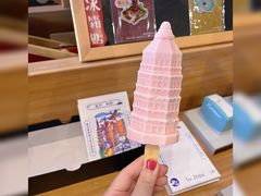 -寒山寺