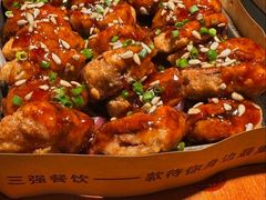 -三强鸽子(中原路店)