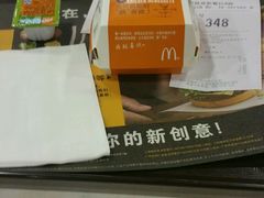 -麦当劳(总统大酒店店)