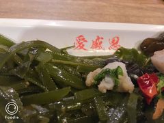 -素清香(解放路店)