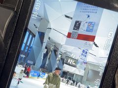 -冰纷万象滑冰场(南山万象天地店)