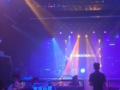 -M-MIX电音烤吧