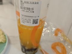 -CoCo都可(铁西万达店)