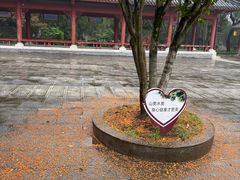 -水镜庄风景区