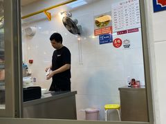 -浮屿大同鸭肉粥·始于1983年