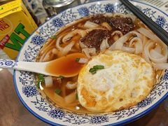 -六禄面家(芳和分店)
