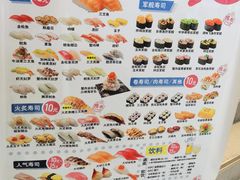 -滨寿司(新街口中央商场店)