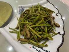 野芦蒿炒臭干-广迎居老正兴菜馆