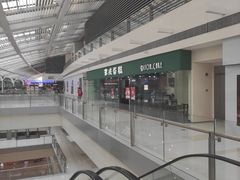 -第戎蛋糕(恒隆广场店)