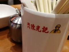 -澳门陈光记烧味饭店(郎家园店)